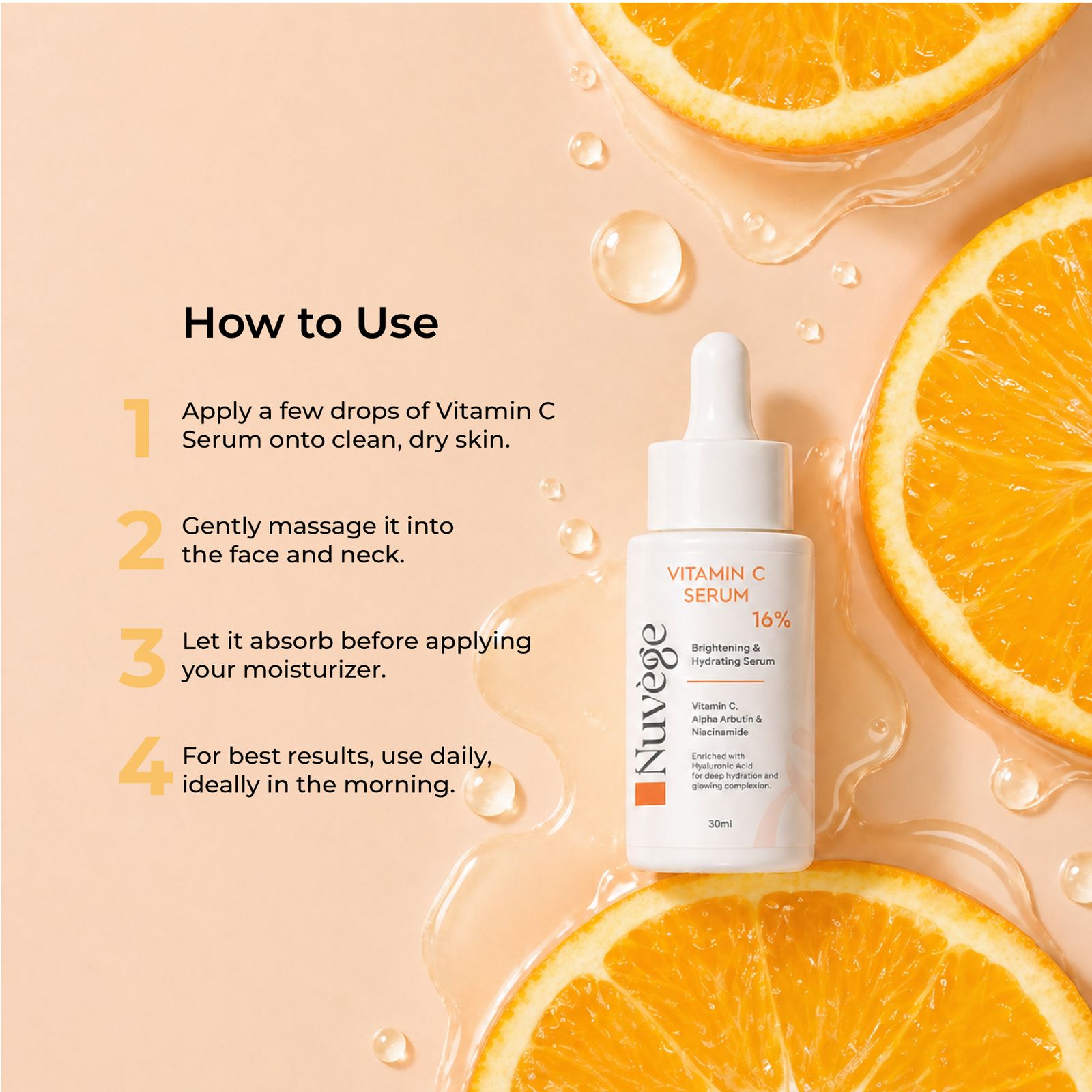 مجموعة البشرة الزجاجية (Glass Skin Kit)