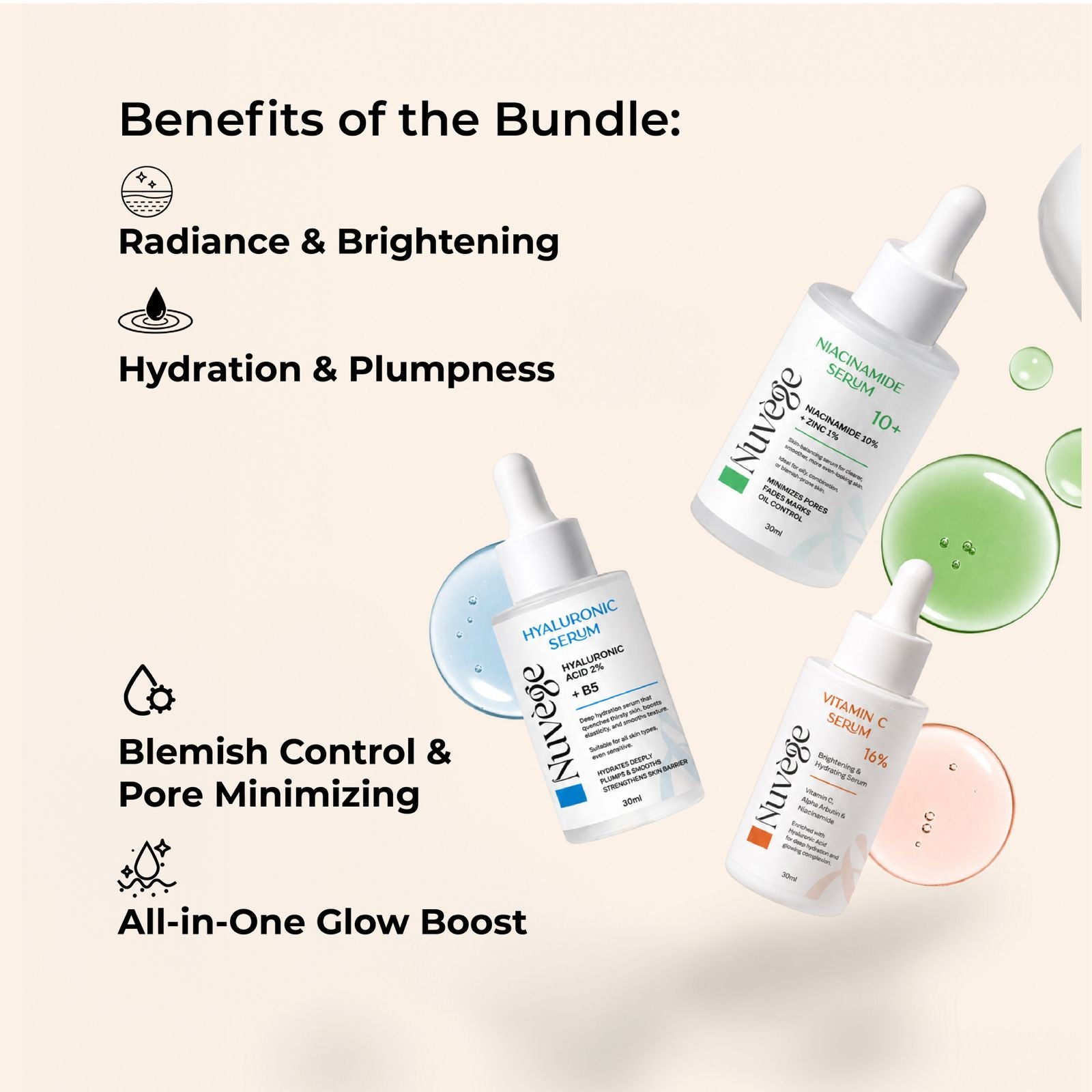 مجموعة البشرة الزجاجية (Glass Skin Kit)